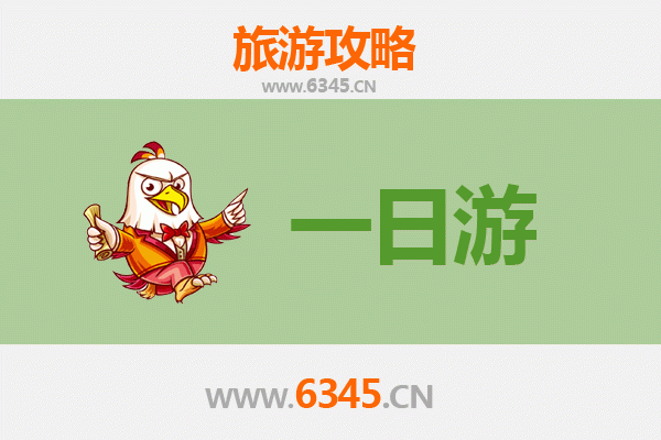 克拉玛依自驾一日游攻略：探秘石油之城与雅丹奇观