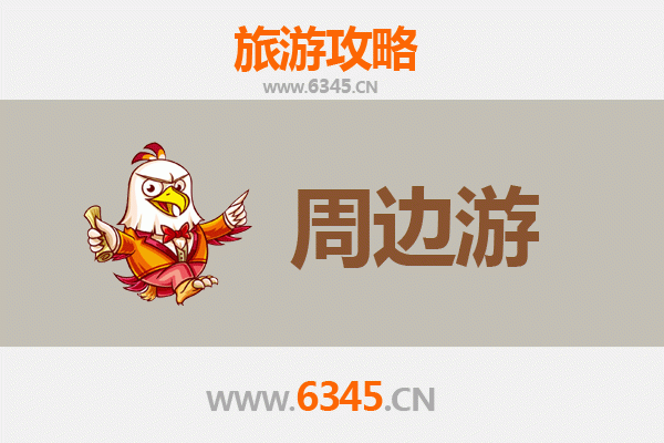 克拉玛依周边游攻略：探秘魔鬼城与黑油山，感受大漠奇景与石油传奇