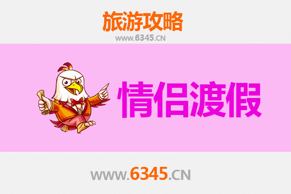 克拉玛依白碱滩情侣浪漫之旅：戈壁深处的甜蜜时光